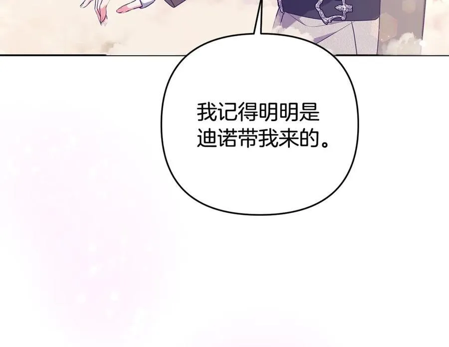 第639页