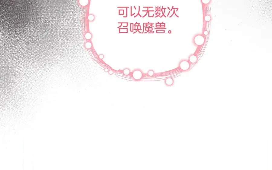 第294页