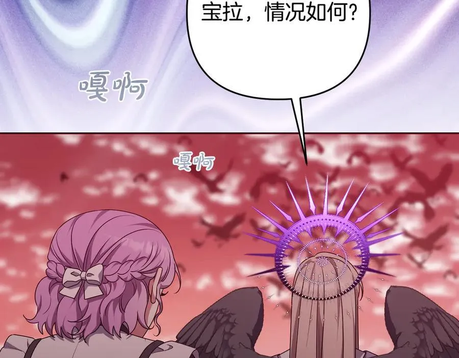 第579页