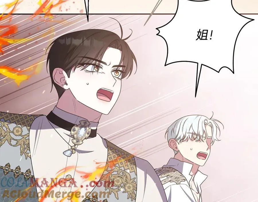 第420页