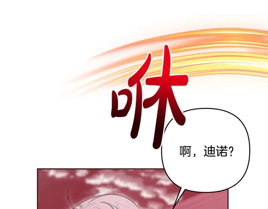第381页