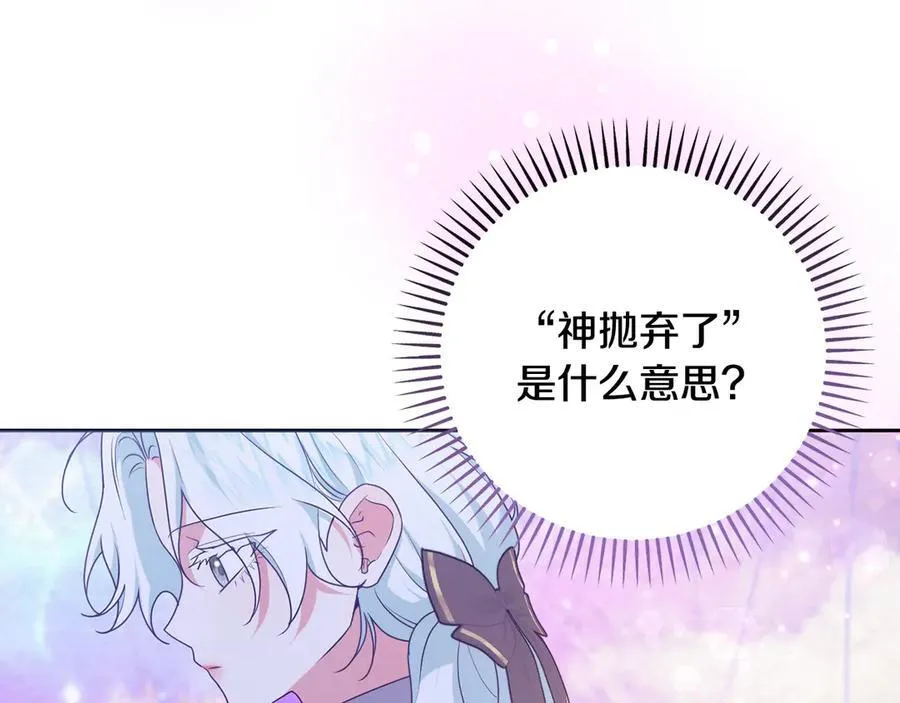 第642页