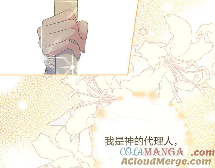 第624页