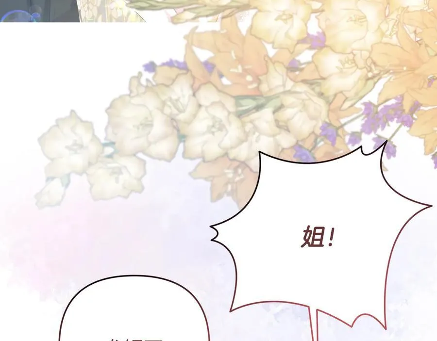 第678页
