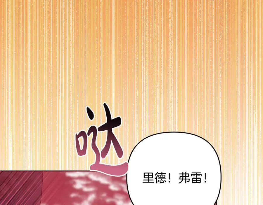 第663页
