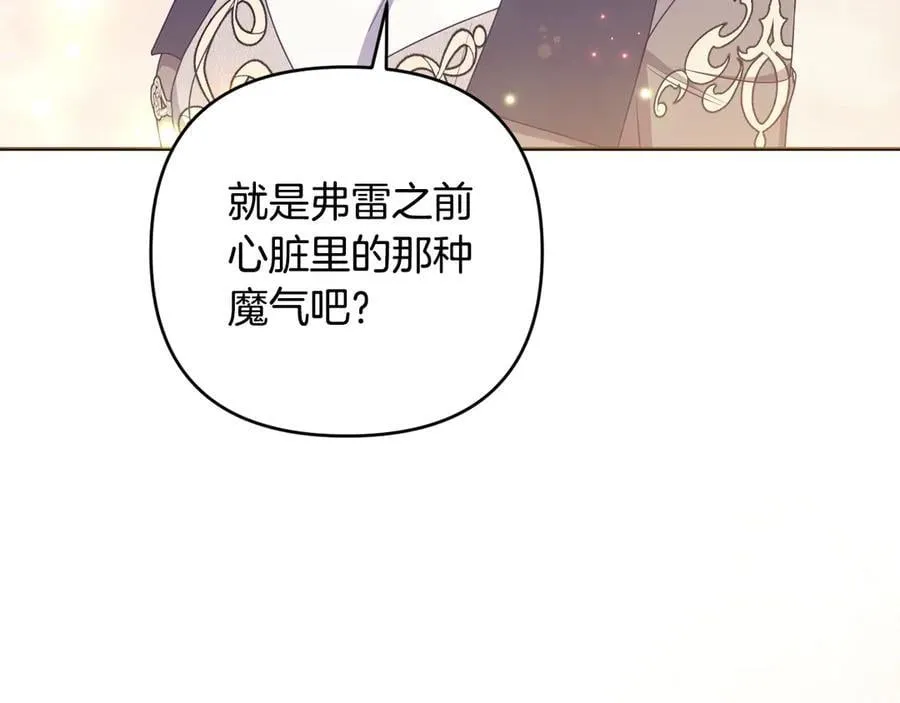 第327页