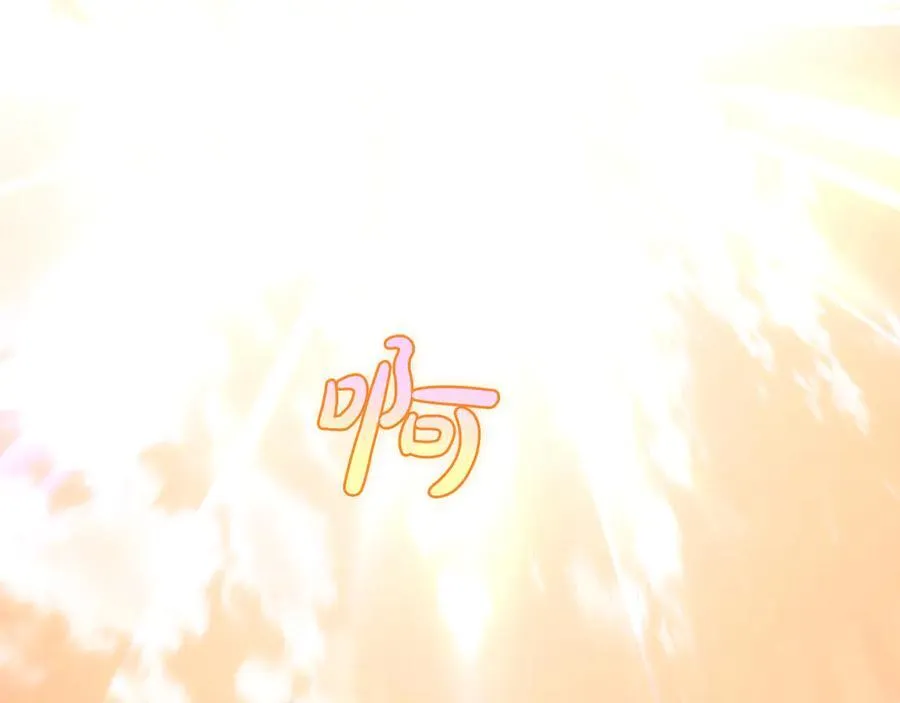 第651页
