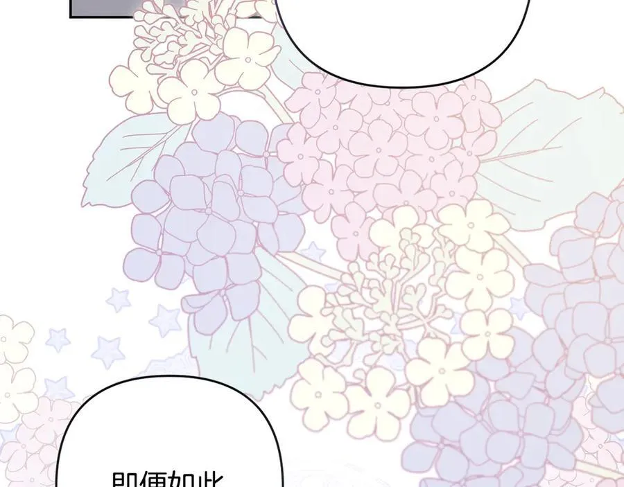 第375页