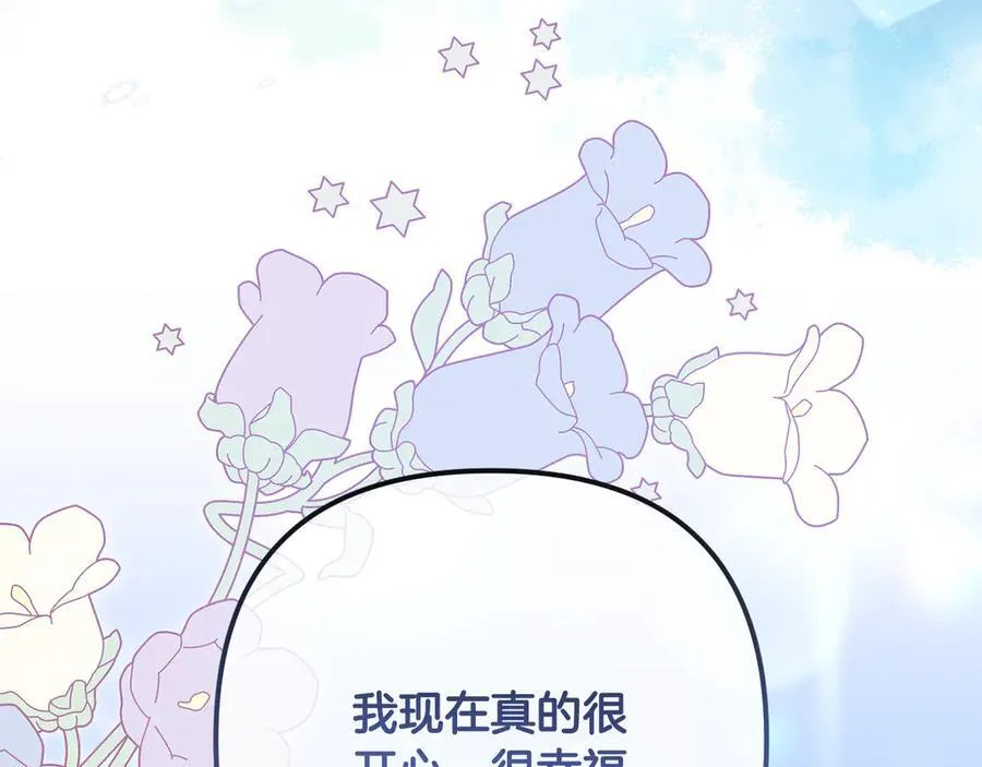 第294页