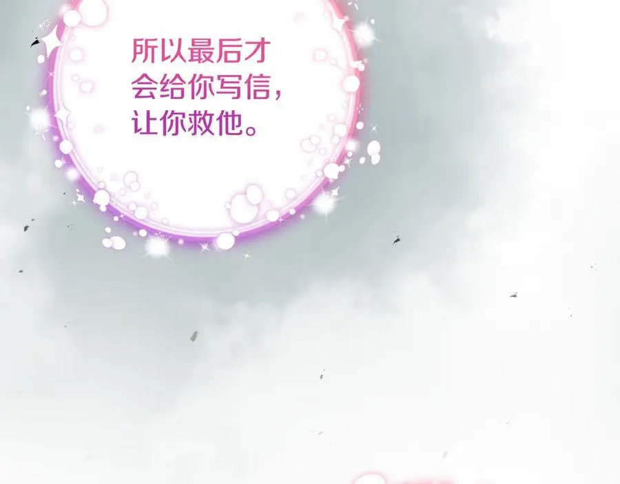第357页