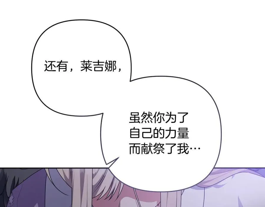 第717页