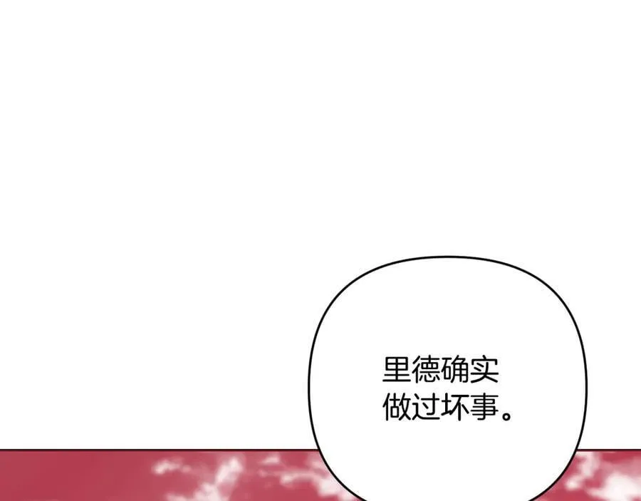 第291页