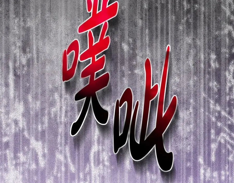 第669页