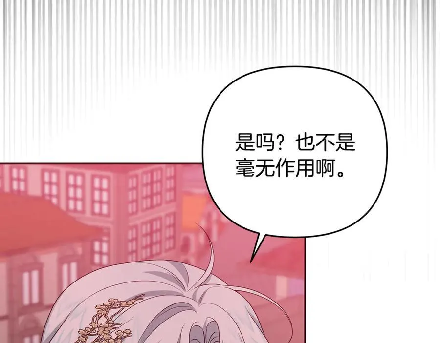 第546页