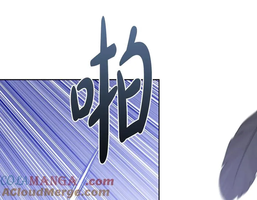 第420页