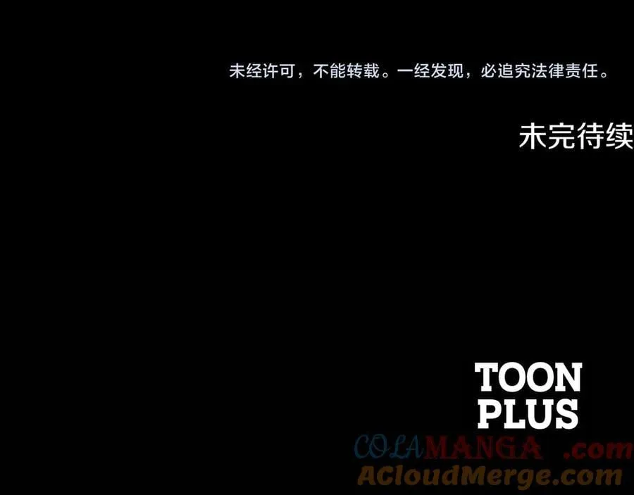 第756页