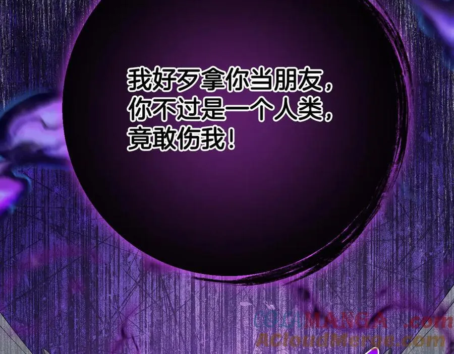 第564页