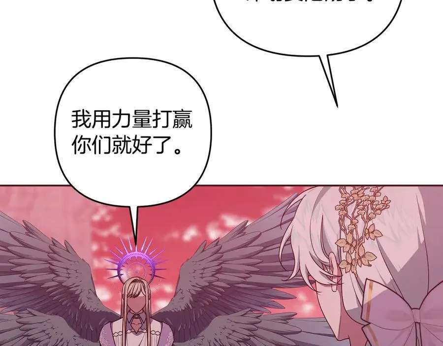 第315页