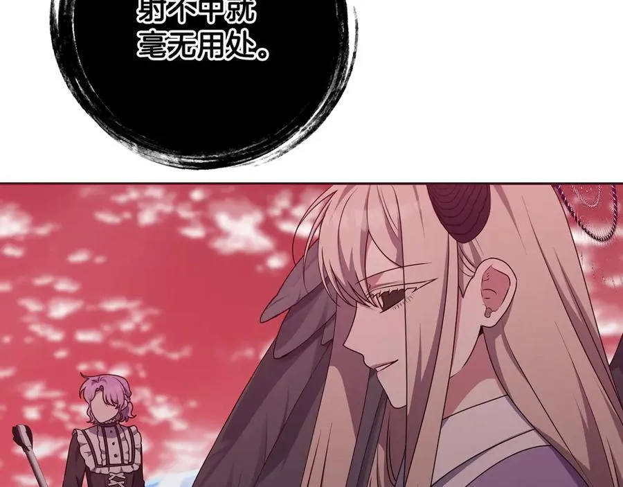 第399页