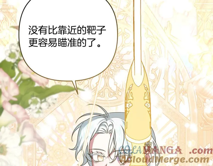 第612页