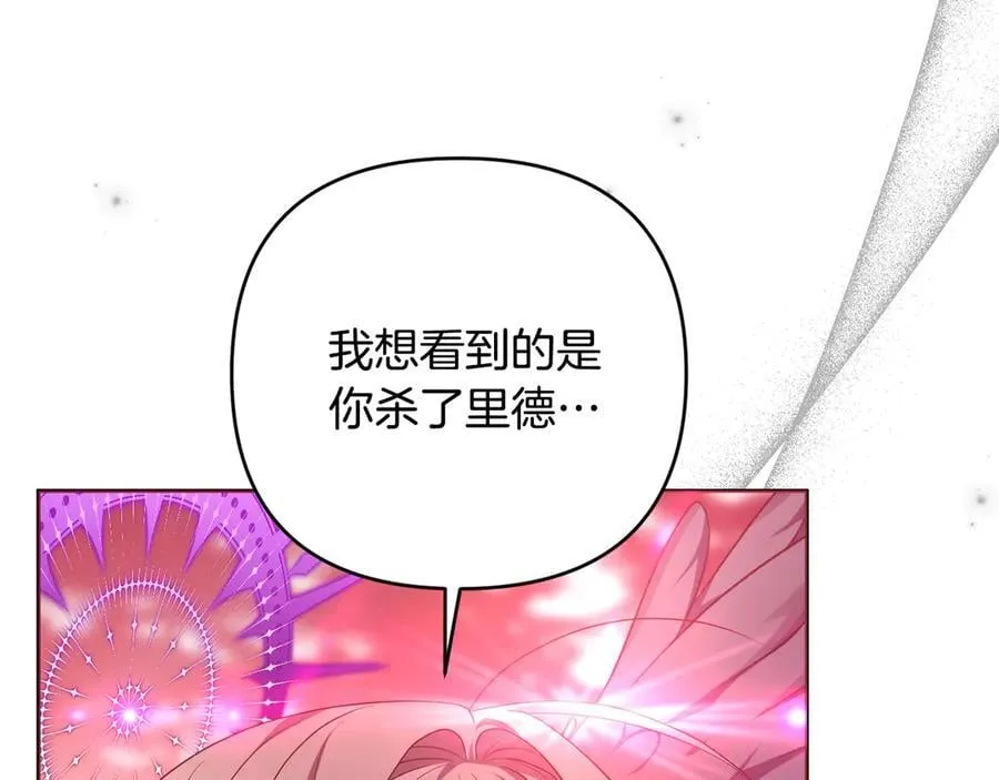 第282页