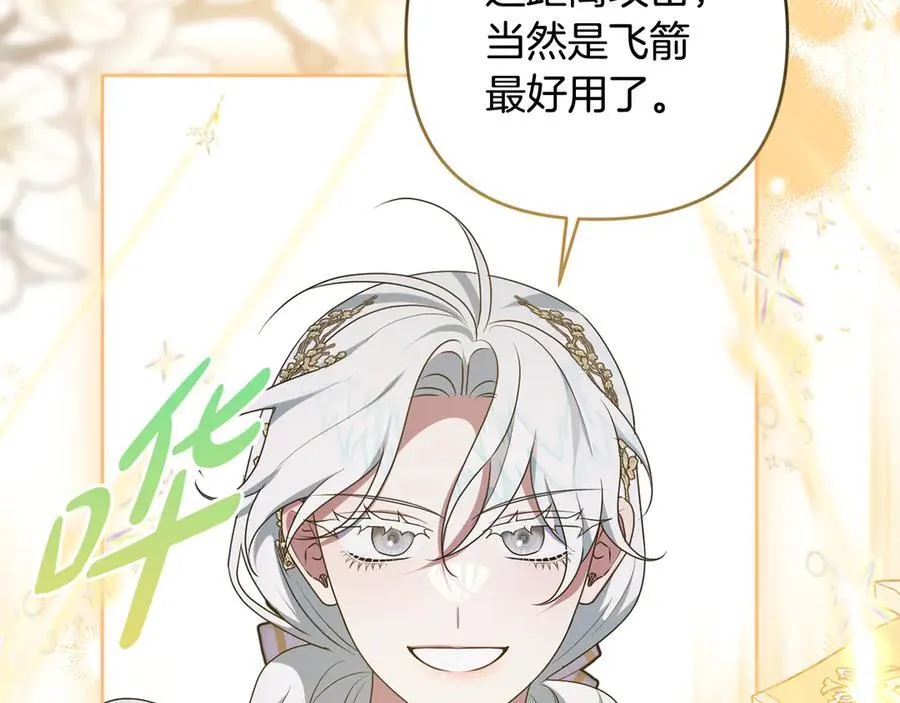 第390页