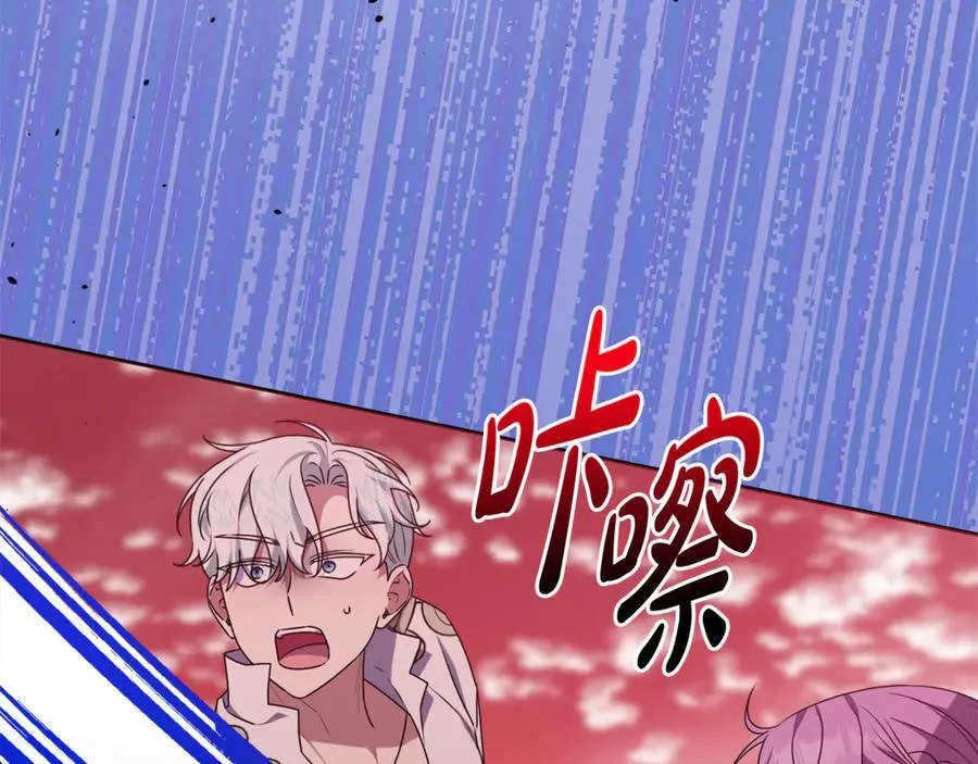 第594页