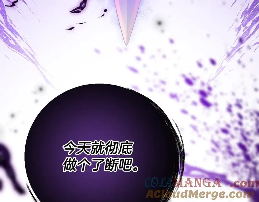 第348页