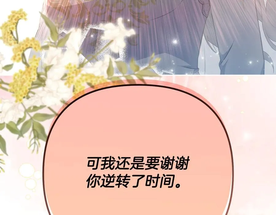 第735页