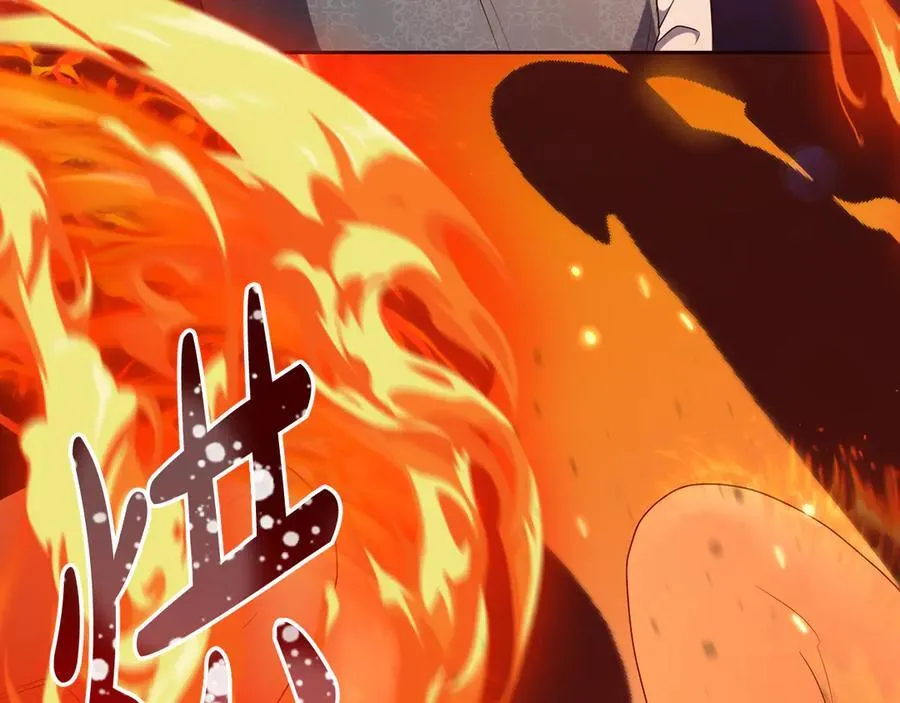 第477页
