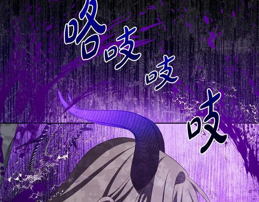 第333页