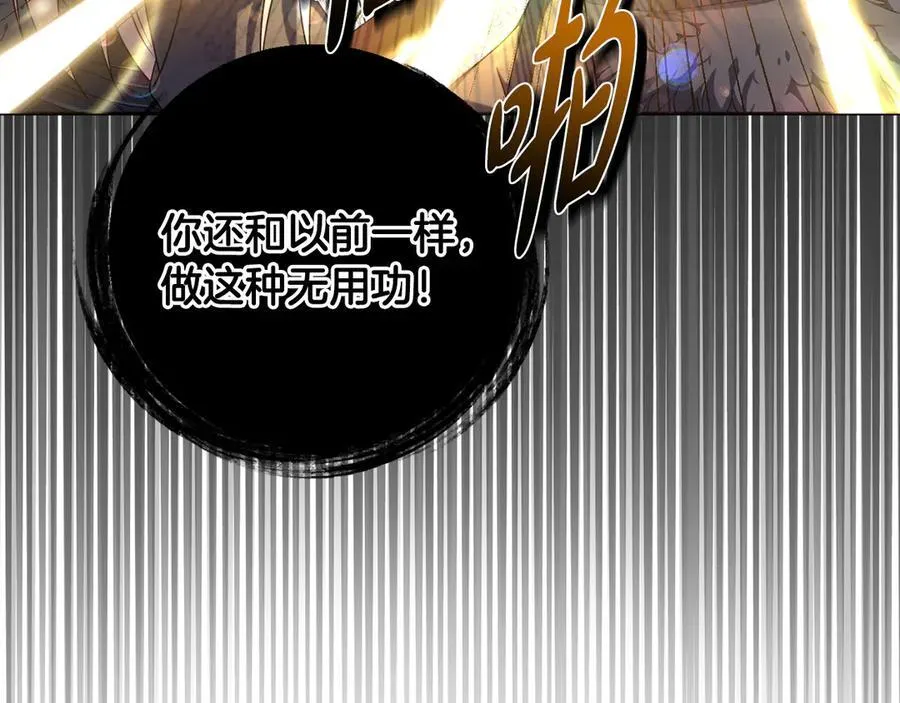 第543页