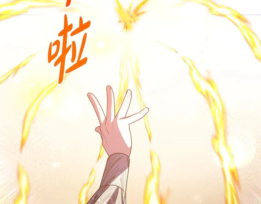 第471页