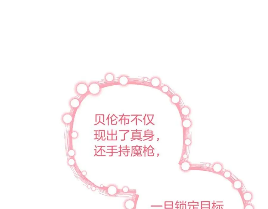 第366页