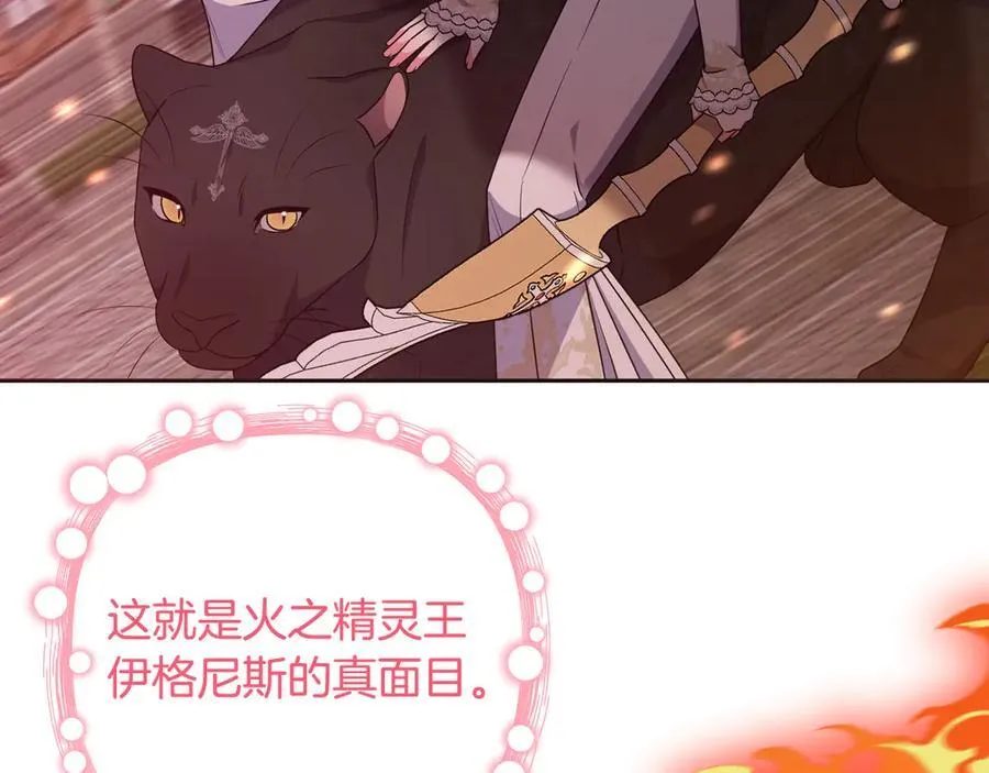 第501页