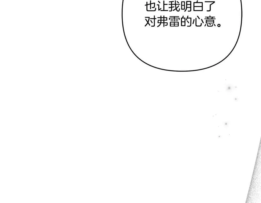第279页