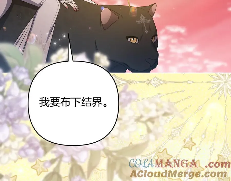 第372页