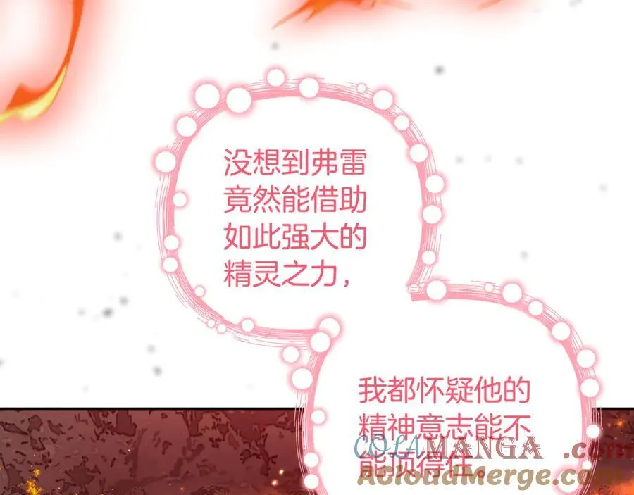 第516页