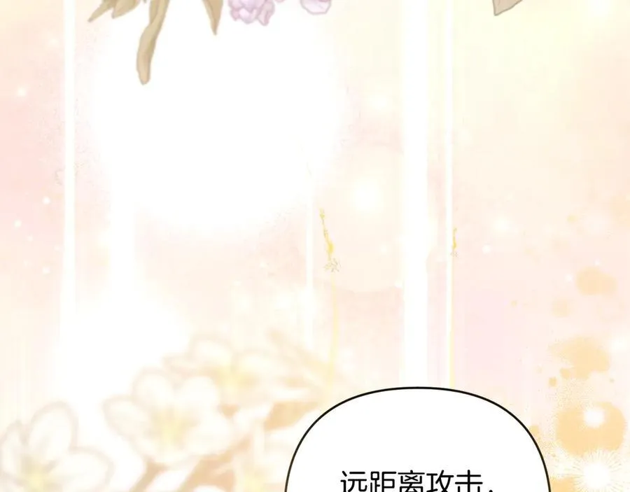 第387页