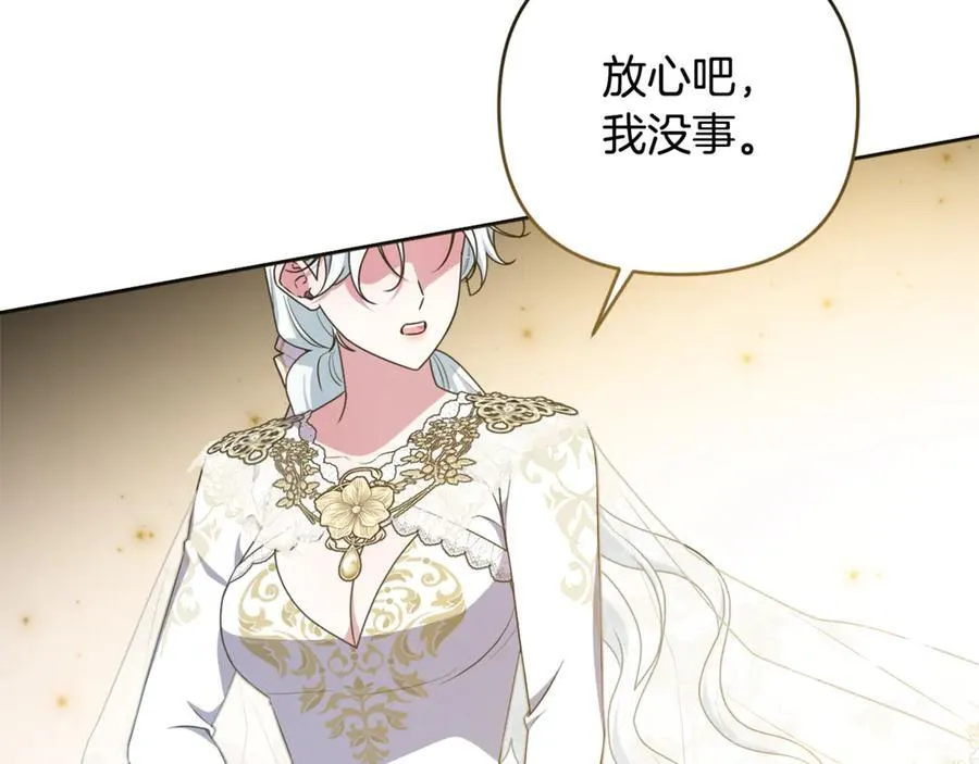 第606页
