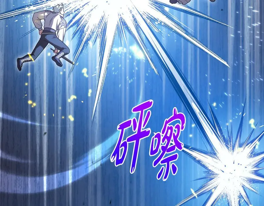 第438页