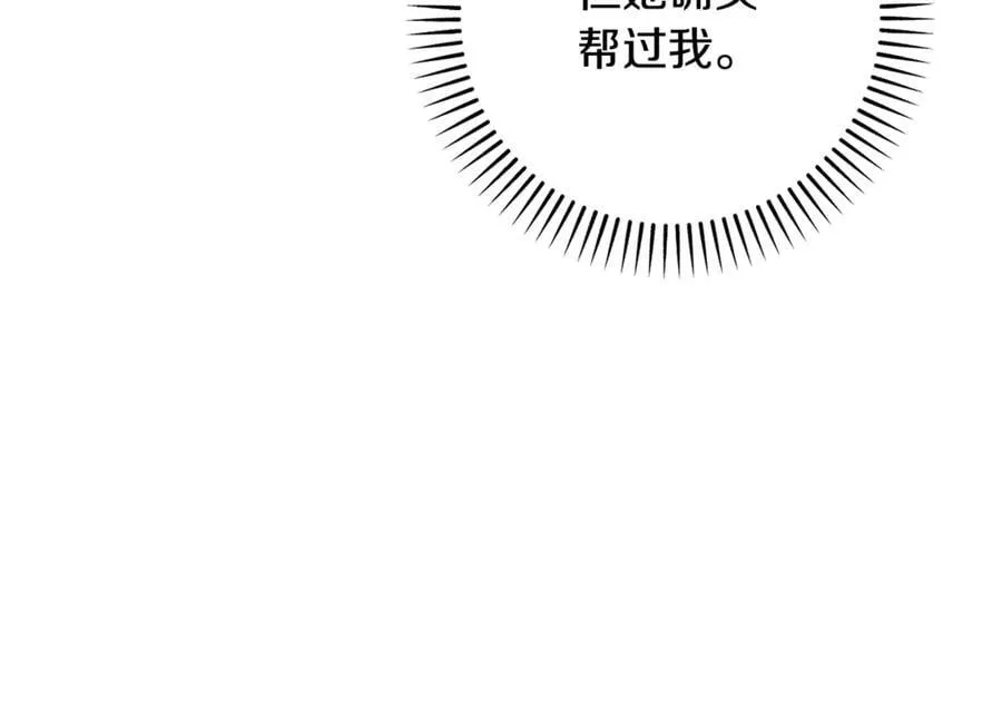 第270页