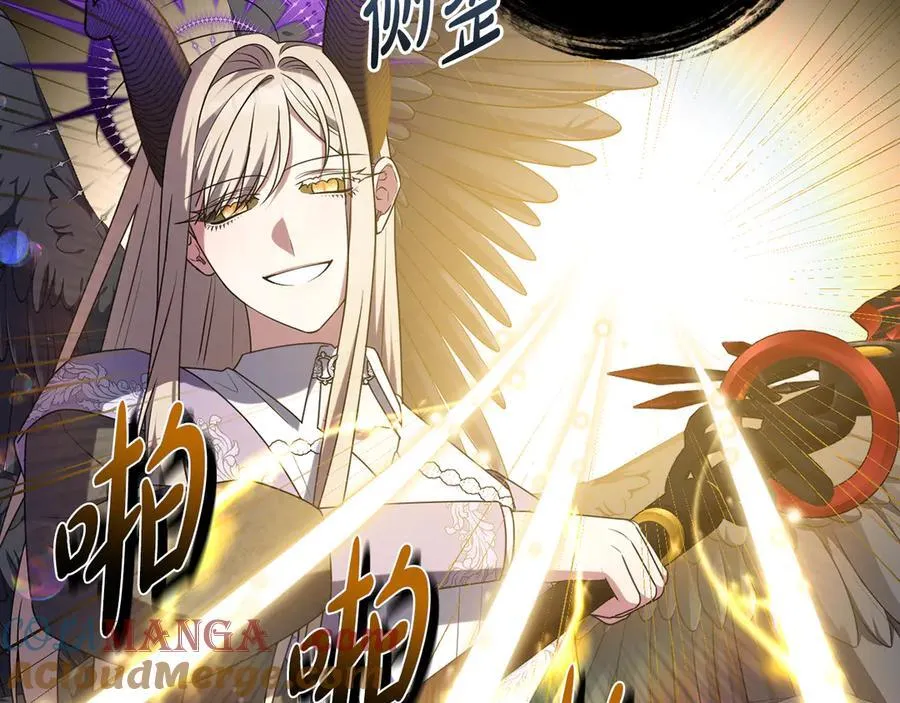 第540页