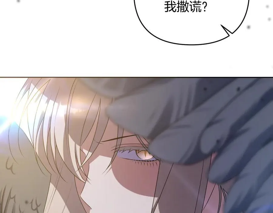 第249页