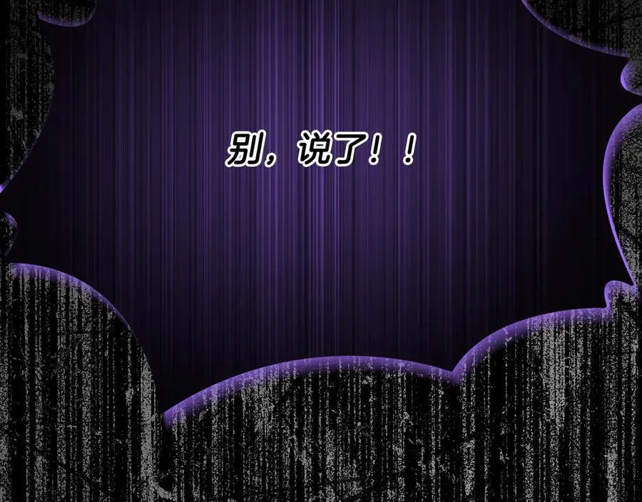 第747页