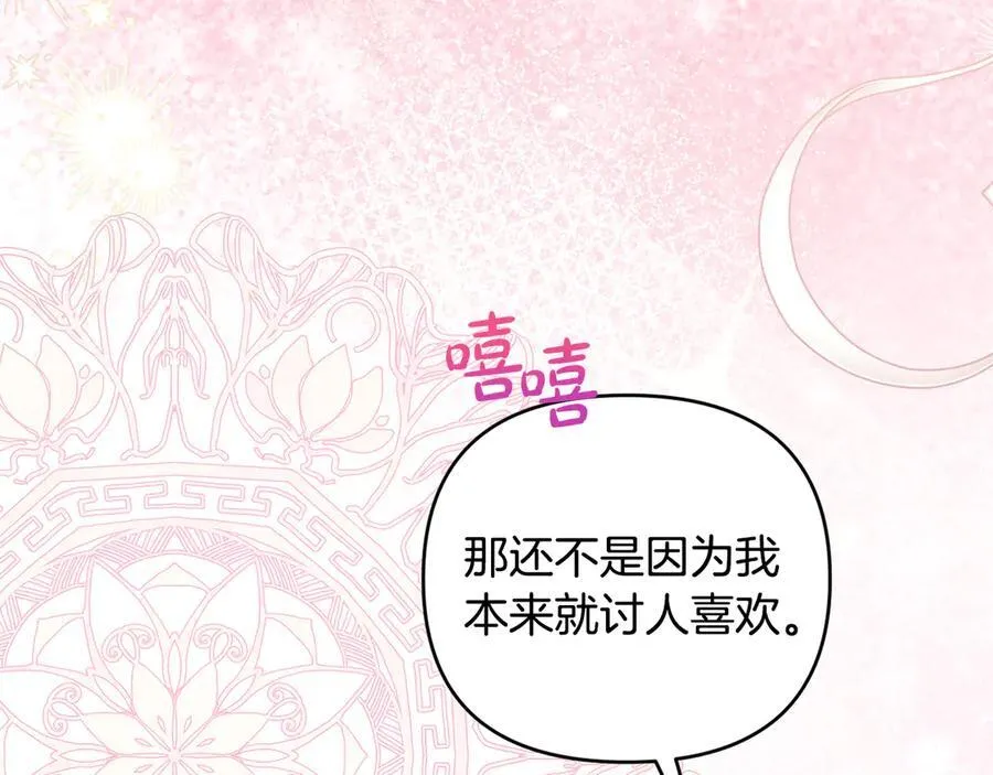 第453页