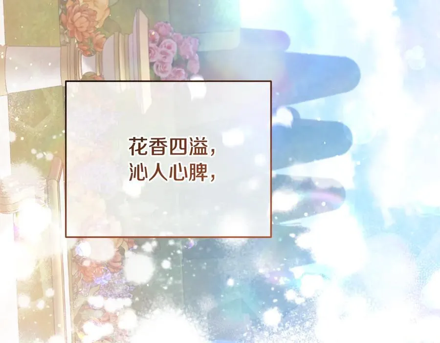 第411页
