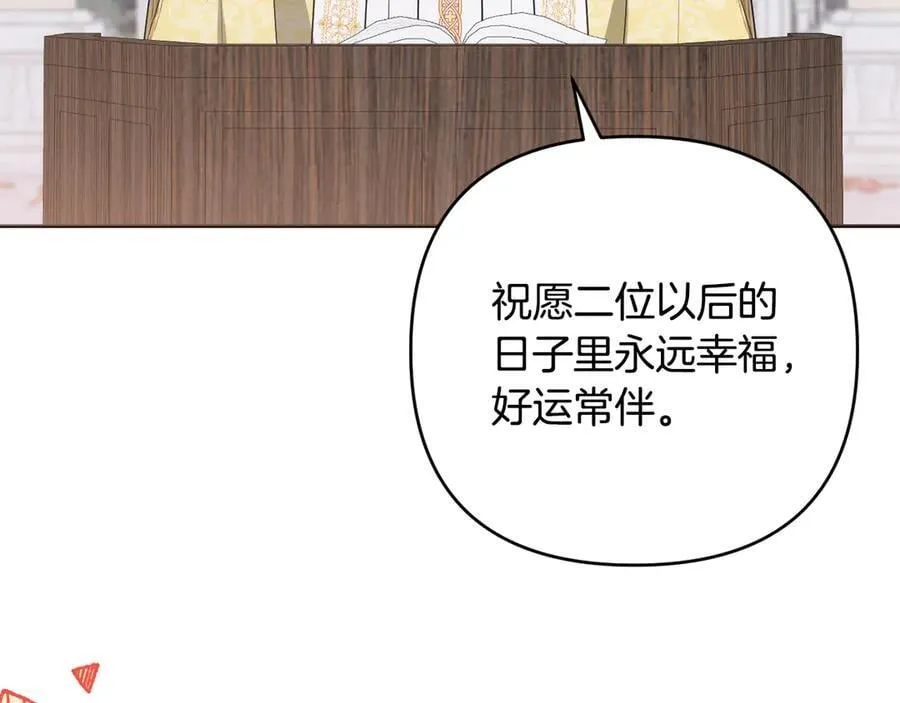第717页