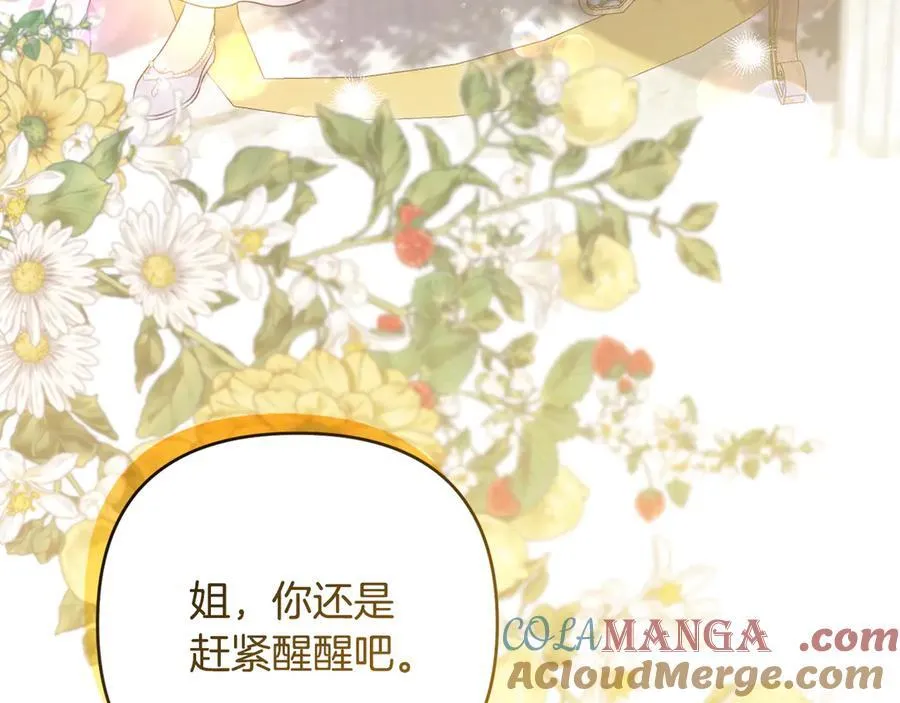 第288页