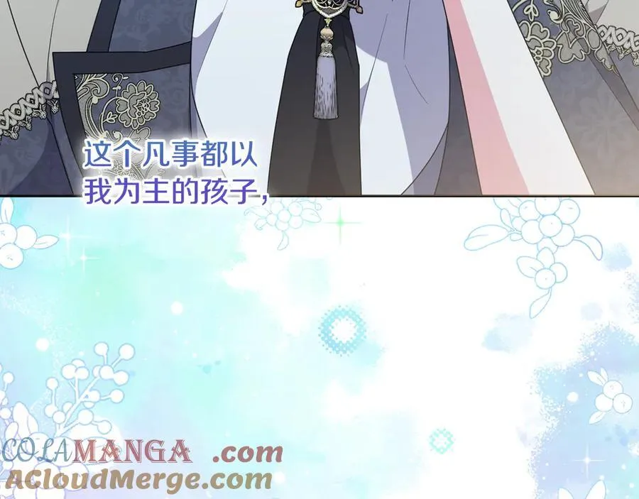 第480页